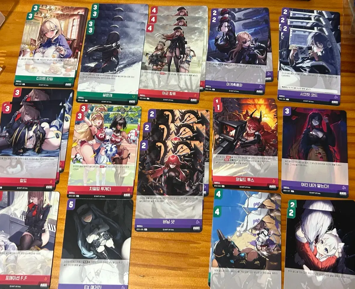 thumbnail-2